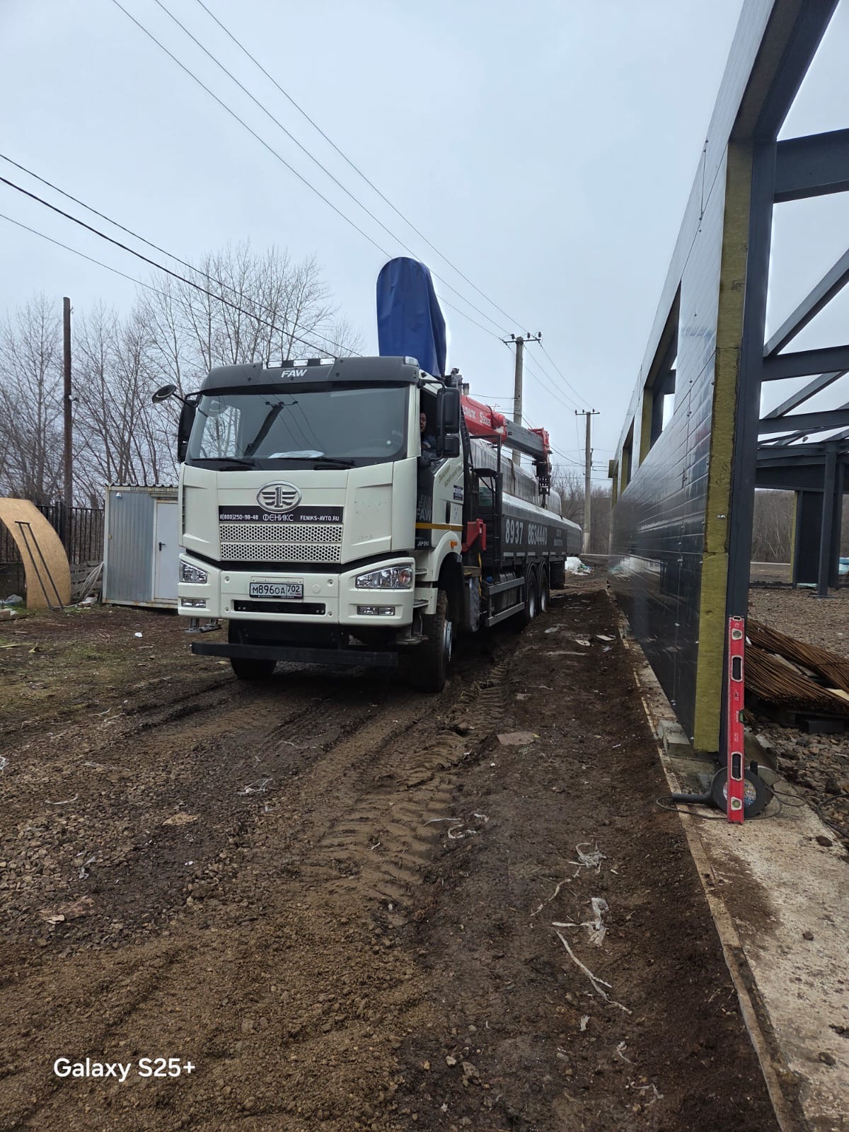 Доставка металлоконструкций
